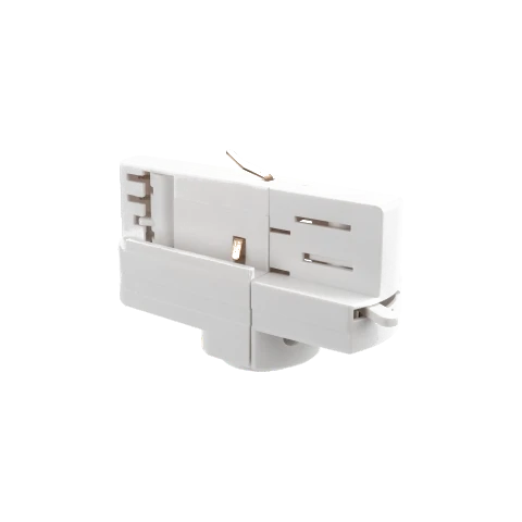 DALI Track Adapters by HAOTAI LIGHTING