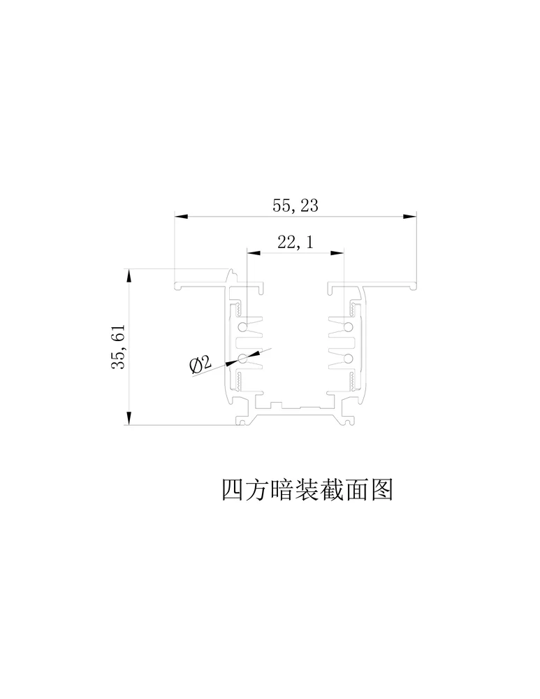 3phase track recessed profile line drawing